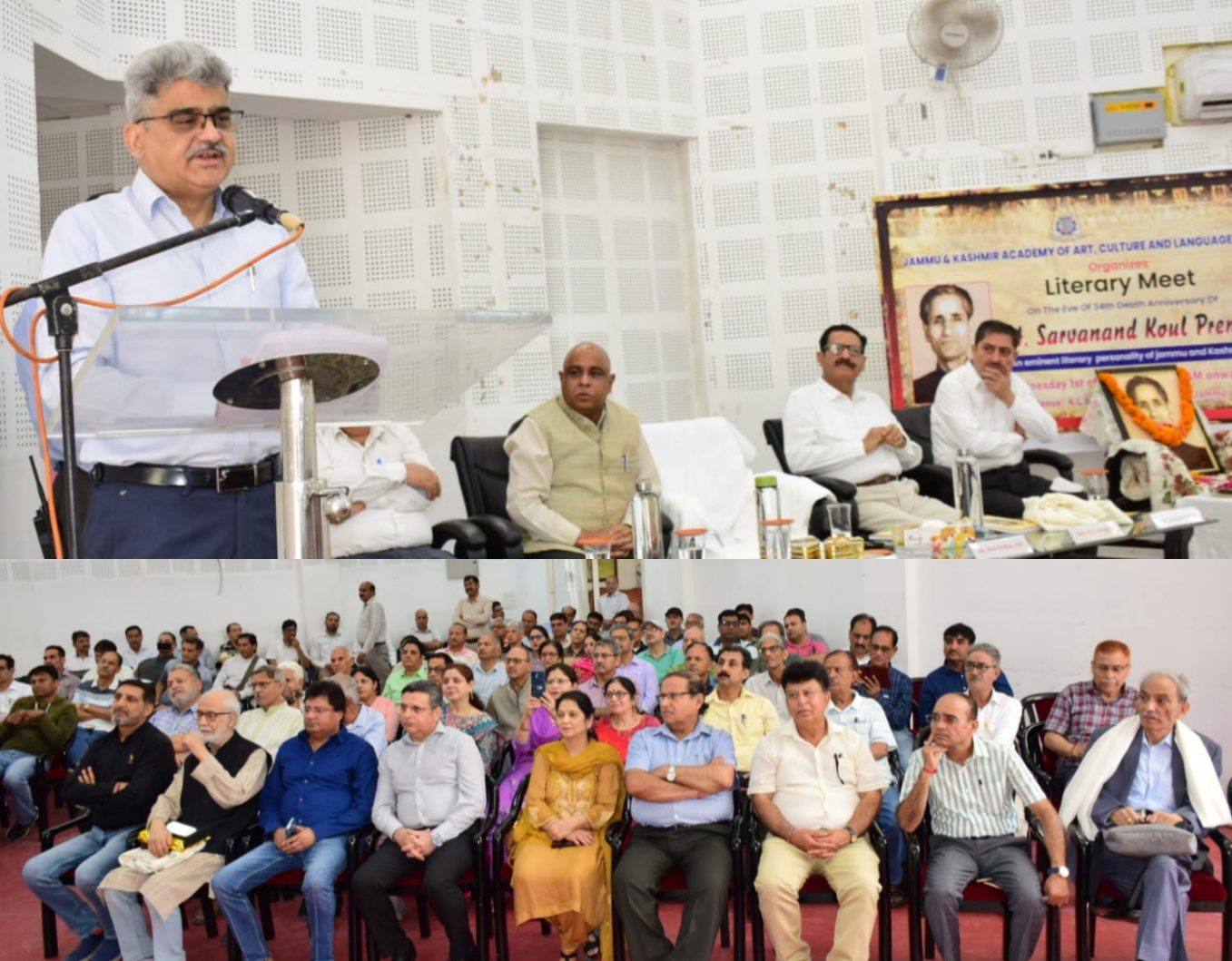 'JKAACL dedicates 34th Balidaan Diwas to Amar Shaheed Sarwanand Koul Premi'